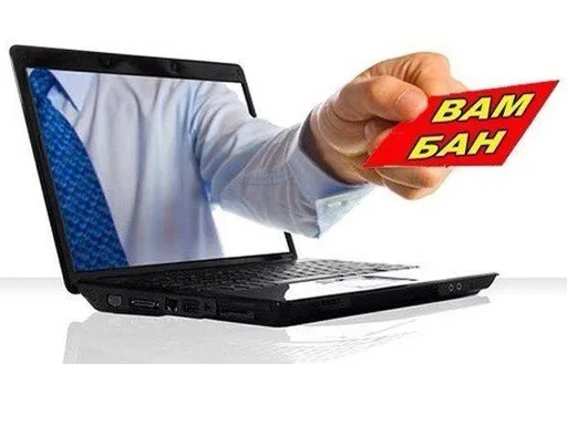 Sticker AEYZSHMZHP_by_stikers_du_ark_bot - 1