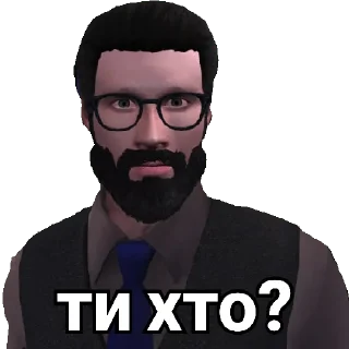 Sticker ЗСУ | GTA Ukraine - 10