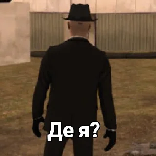 Sticker ЗСУ | GTA Ukraine - 4