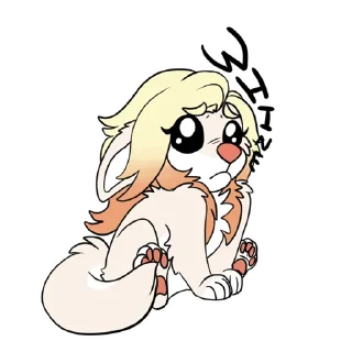 Sticker AFilthyLeaf's Sticker Pack - 1