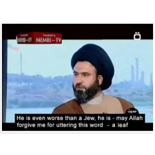 Sticker AFuckingLeaf - 3