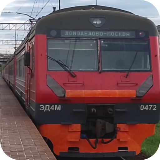 Стикеры Sasha РЖД play про РЖД и поезда - 