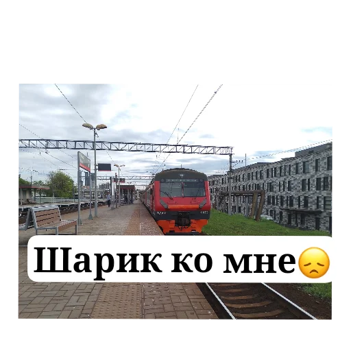 Sticker AGXEnmO_by_sticbot - 1