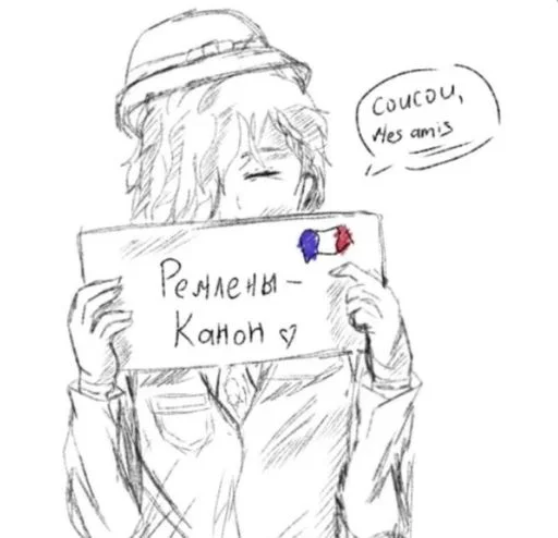 Sticker AGZvzKM_by_sticbot - 1