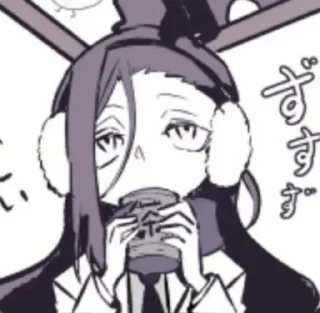 Стикер Избранные • @sticbot - 4