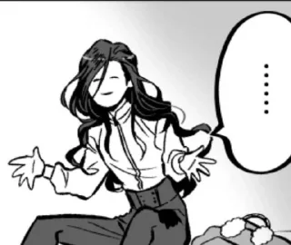 Стикер Избранные • @sticbot - 3