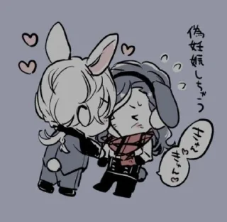 Стикер Избранные • @sticbot - 11