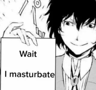 Стикер Избранные • @sticbot - 7