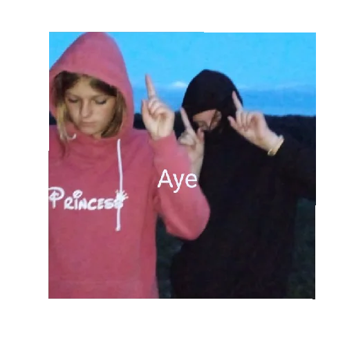 Sticker АХАХАХАХ - 9