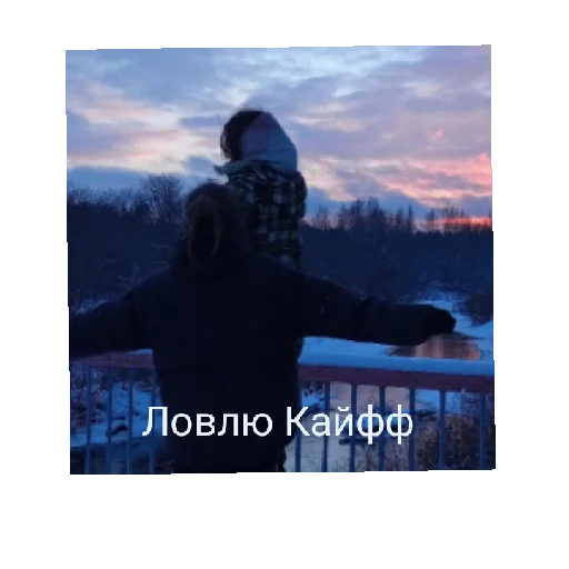 Sticker АХАХАХАХ - 6