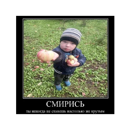 Sticker АХАХАХАХ - 5