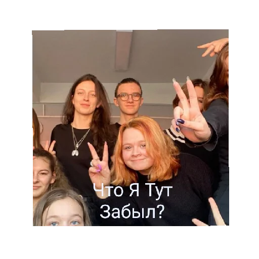 Sticker АХАХАХАХ - 3