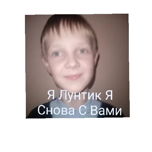Sticker АХАХАХАХ - 2