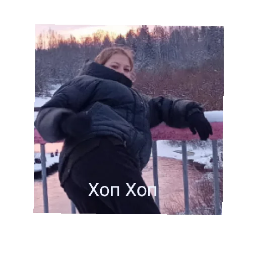 Sticker АХАХАХАХ - 0