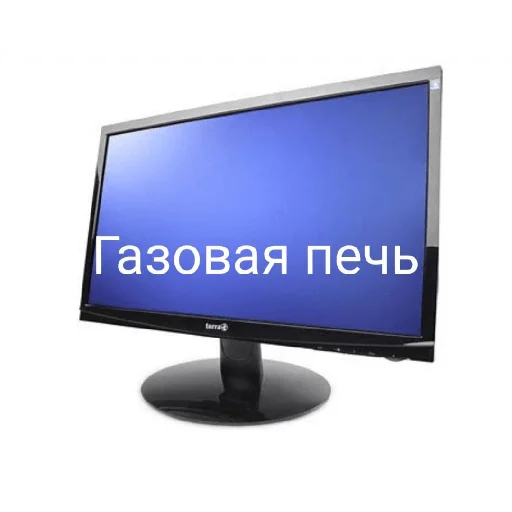 Sticker AHAHHAHAAAAKRINGE - 1