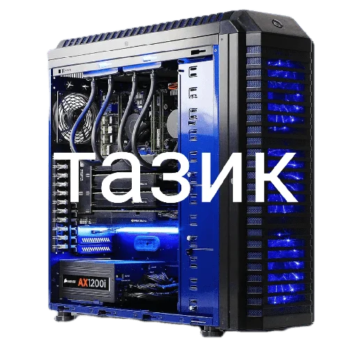 Sticker AHAHHAHAAAAKRINGE - 1