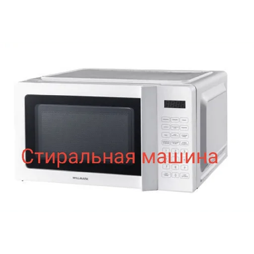 Sticker AHAHHAHAAAAKRINGE - 1