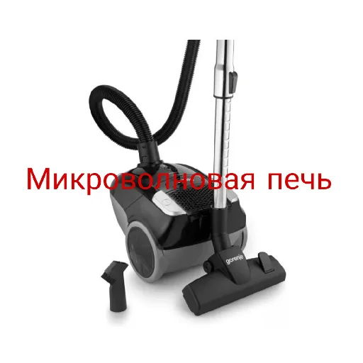 Sticker AHAHHAHAAAAKRINGE - 1