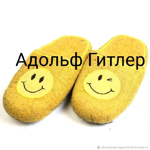 Sticker AHAHHAHAAAAKRINGE - 1