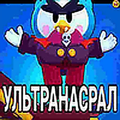 Стикер Pack by AHCAB YT - 10