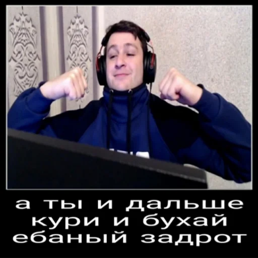 Стикер Pack by AHCAB YT - 9