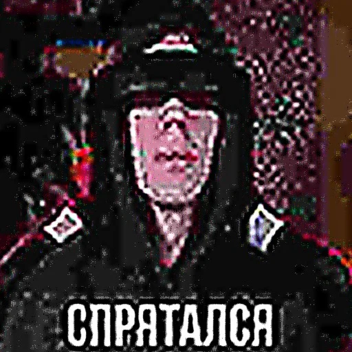 Стикер Pack by AHCAB YT - 6