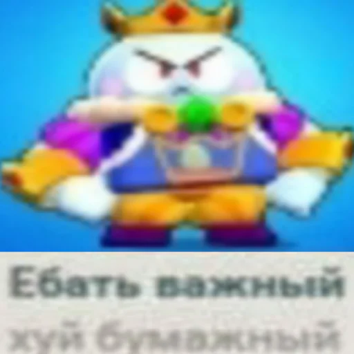 Стикер Pack by AHCAB YT - 4