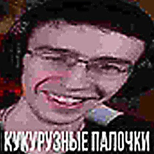 Стикер Pack by AHCAB YT - 2