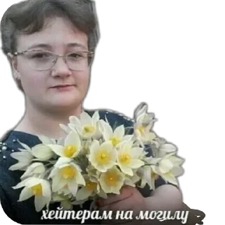 Sticker АХХАХАХАХ - 5