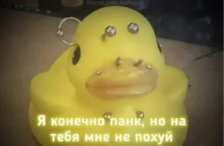 Sticker @stiki_tg_nah_canal - 1