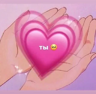 Sticker @stiki_tg_nah_canal - 5