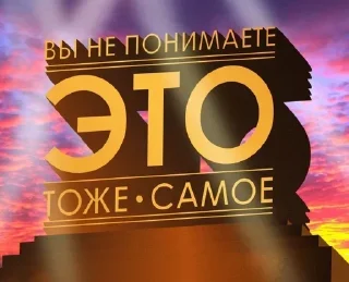 Sticker @stiki_tg_nah_canal - 10