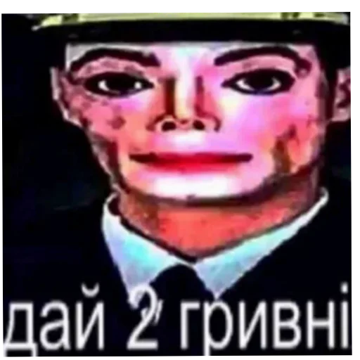 text poster graphic design