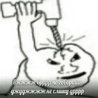 Sticker Стики 8193 из @Anonymnyi_chat_bot - 10