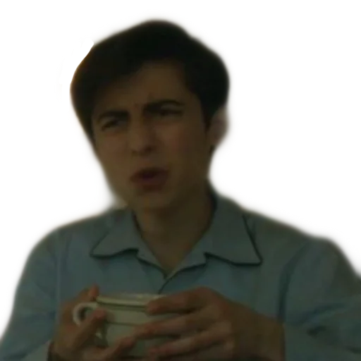 person human face clothing