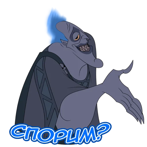 clipart illustration graphics