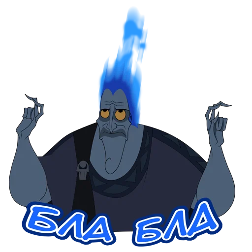 clipart animation graphics