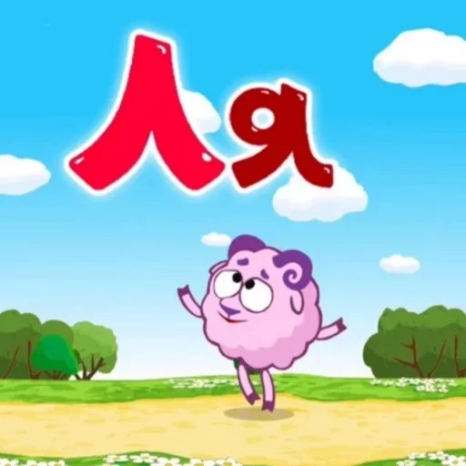 Стикер Аиша Мзимов by @fStikBot - 10