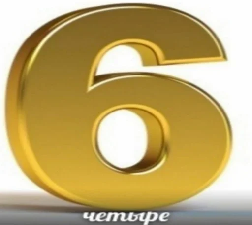 Стикер Аиша Мзимов by @fStikBot - 9