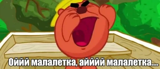 Стикер Аиша Мзимов by @fStikBot - 3