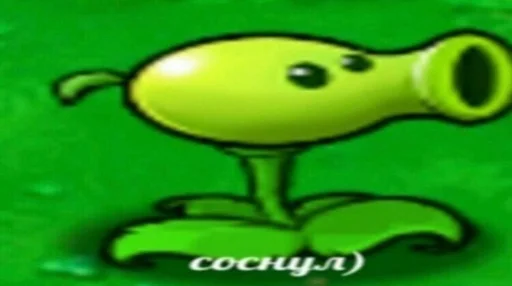 Стикер Аиша Мзимов by @fStikBot - 0