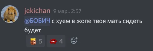 text screenshot font