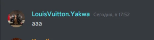 text screenshot font