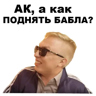 drawing clipart illustration