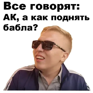 drawing sketch clipart