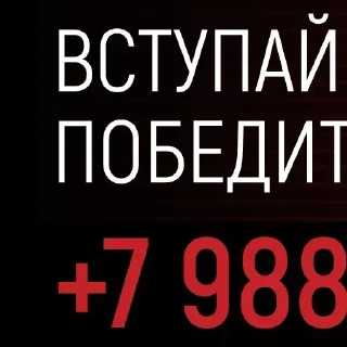 Стикер Стикеры тут 👉 @Femoji - 0