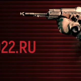 Стикер Стикеры тут 👉 @Femoji - 5