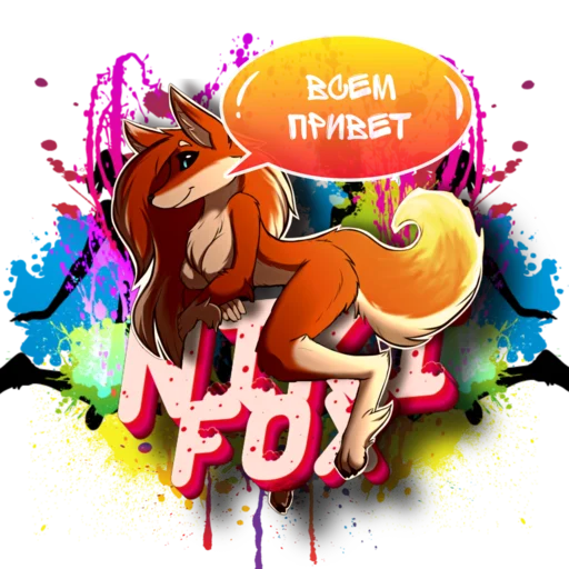 Sticker 🦈AKULASHOP🦈 - 0