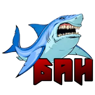 Sticker AKULASHOP🦈 - 1
