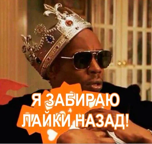 Стикер AK_Pic - 1